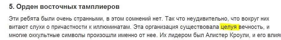 Действительно странные ребята - целовали вечность))