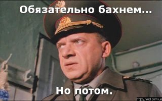 Насколько мала Вселенная?