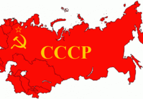 Точно есть такой, где-то здесь...