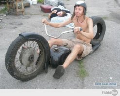 Это ты себя хочешь видеть таким. Я вот как ты выглядишь реально...