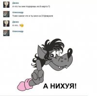Немного сарказма