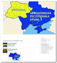 Немного сарказма