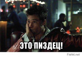 Подборка идиотских фотографий