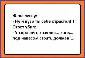 Картинки с надписями