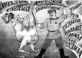 Вот почему евреи и арабы пишут справа налево