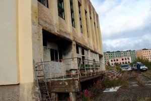 Кадыкчан. Магаданская область.