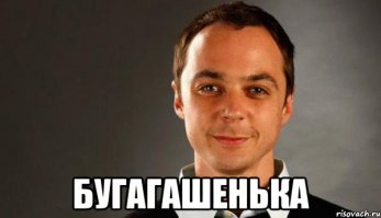 Хорек обесточил Большой адронный коллайдер