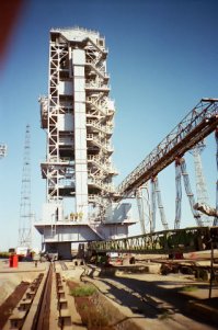 Старший брат в Капяре: