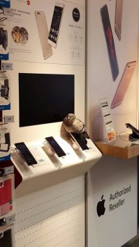 CMC прилетела...