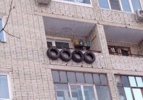 Это мой сосед. К нему ховербайки постоянно швартуются))) Спать мешают)))