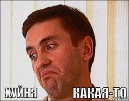 Случай в маршрутке: ржал весь салон!