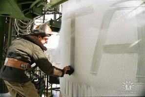 Вы чистый снег когда последний раз видели?