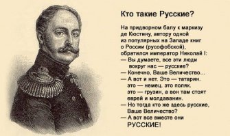 Почему ракета "белеет" перед стартом