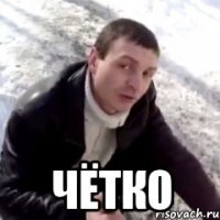 Невероятно красиво!