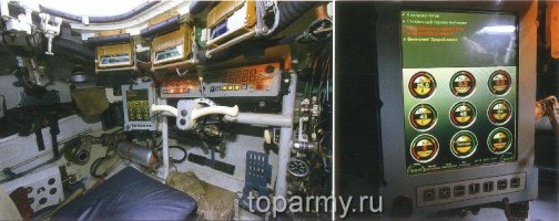 Давно пора! 
особенно за БМДшку новую рад.
Внутри вообще супер