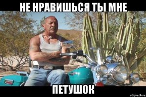Авария дня. Вылез с обочины
