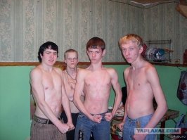 Ну конечно-конечно, успокаивай себя, чморотушка ху*сосная.
Вот тебе реальная фотка, я с пацанами на вписке. Нравлюсь? Лососнешь мне тунца, защекан?