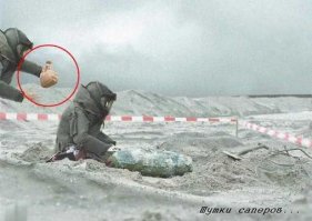 Ситуации в которых нельзя беспокоить