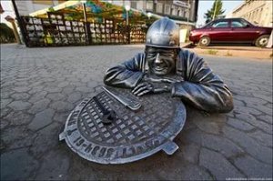 Омск