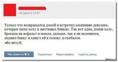 а ха ха ха сейчас на фишках встретил выход из ситуации