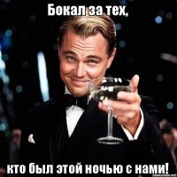 Лига ночных обжор: я просто вышел попить водички и тут понеслось!