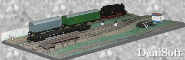 Железный набор Пико? 

А вообще, в моделизме это называется "стартовый набор" (startset) и часто имеет упрощения в деталировке ПС. Стоит недорого и служит для "приобщения" к хобби. Некоторые модели тягового ПС иногда стоят в несколько раз дороже стартовых наборов.

ЖД-моделизм - самое дорогое хобби, как это не печально((