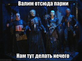 Эти люди просто хотели выглядеть стильно, но что-то пошло не так