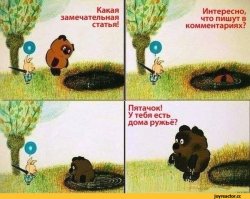 Российская сельхозтехника пошла на разгон