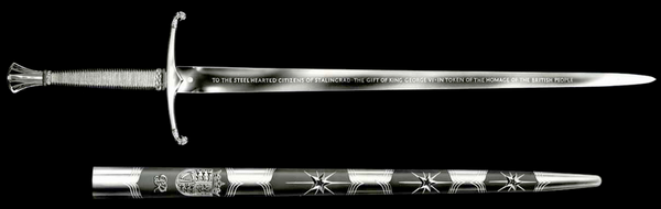 Самый невероятный клинок. Второго такого нет.