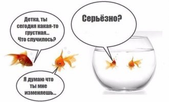 Инстинктивные программы женщин