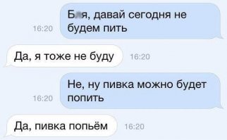 Комментарии и "баяны" из социальных сетей и не только