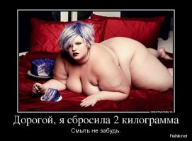 Благодаря этому сиденью-весам вы всегда будете точно знать, сколько вы весите после испражнения