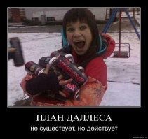 Алкоголизм: болезнь или распущенность?