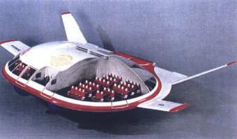 Сверхтяжелый бомбардировщик