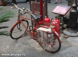 Разработка осколково .