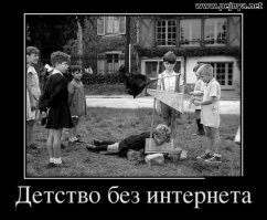 а девченки то переживают !