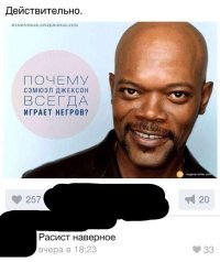 Никогда!!! Никогда ему не сыграть роль майкла джексона!!!