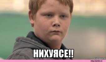 Дочь похожа на маму! ШОК! СЕНСАЦИЯ!
