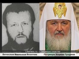 Их поразительное сходство мне кажется совсем не случайным...