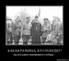 Совпадений не бывает - это не случайно