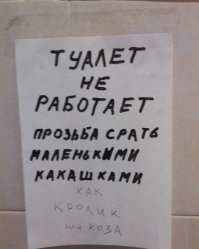 Пару боянов добавлю...