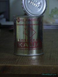 Эпично было, когда открыли кашу гречневую с мясом тушёным, а там один тушняк ))