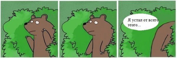 Знаменитые мужчины, которые бросили свои семьи ради молодых девчонок