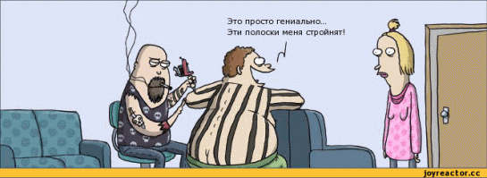 Свежая подборка демотиваторов 30.04.2016 