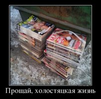 Картинки с надписями
