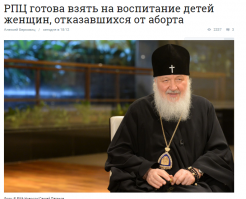 8 минусов. 8 убедительных доказательств, что всё-таки корёжит. А между тем: