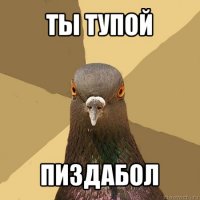 За кулисами турфирм