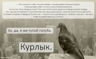 Туристический мультинож