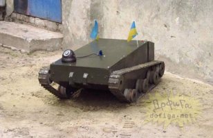 Трепещите ватники, Еврогабон атакует !!!:):):)