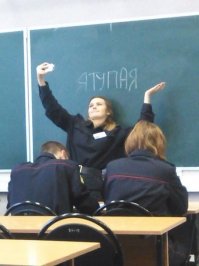 А эти двое за партой, по ходу с доски переписывают